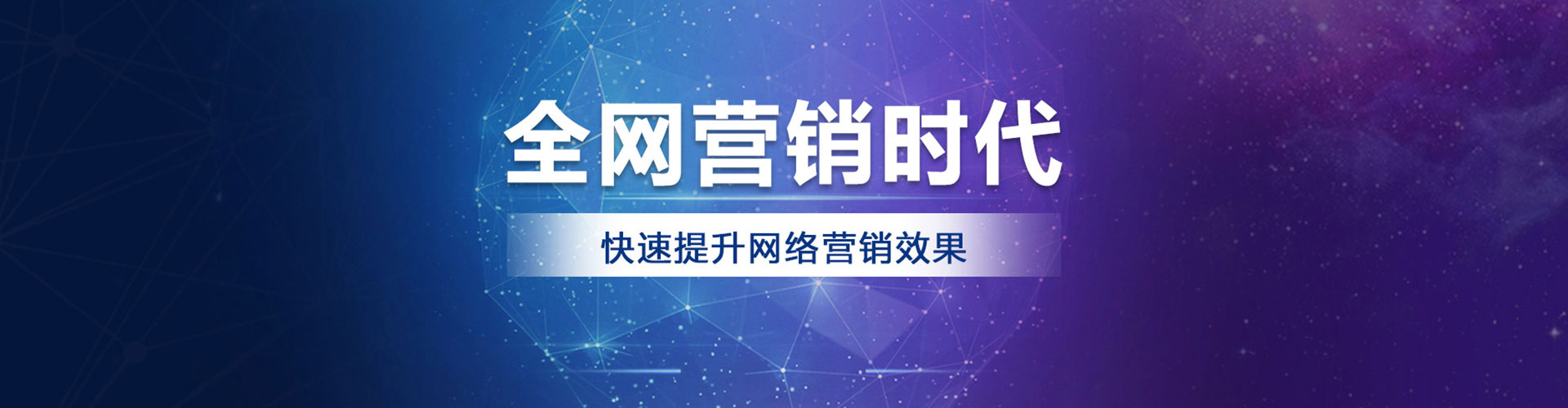牙克石头条信息流