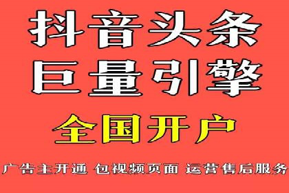 百度包年竞价实战技巧：案例助力企业转型